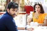 Mister review, Mister movie review and rating, varun tej mister movie review rating story cast and crew, Srinu vaitla