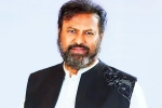 Mohan Babu breaking updates, Mohan Babu new, where is mohan babu, Telangana