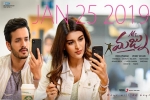 review, Mr. Majnu movie, mr majnu telugu movie, Majnu theatrical trailer