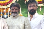 Bobby Kolli, Sithara Entertainments, new updates of nbk109, Nbk109