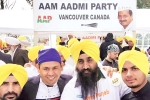 Punjabi NRI support APP election campaign, Punjabi NRI support APP election campaign, punjabi nris to visit india to support aap election campaign, Aam admi