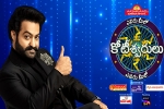 Evaru Meelo Koteeswarulu time, RRR, ntr s evaru meelo koteeswarulu date locked, Evaru meelo koteeswarulu