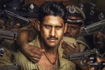 Custody, Naga Chaitanya about Custody, naga chaitanya aims a strong comeback with custody, Krithi shetty