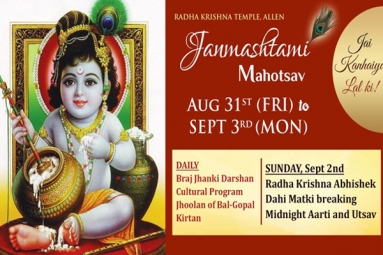 Nand Ke Anand Bhayo, Jai Kanhaiya Lal Ki !! - Janmashtami Celebration