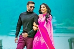 Balakrishnudu news, Balakrishnudu updates, balakrishnudu audio release updates, Balakrishnudu