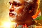 narendra modi, narendra modi biopic, election commission of india bans release of pm modi biopic during elections, Vivek oberoi