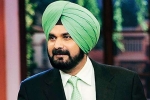 The Kapil Sharma Show, Navjot Singh Sidhu, navjot singh sidhu fired from the kapil sharma show over comments on pulwama attack, Metoo