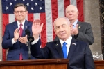 Netanyahu latest, Netanyahu updates, america and israel must stand together says netanyahu, American president