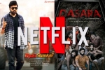 Netflix Indian films, Netflix Telugu films, netflix buys a series of telugu films, Sundeep kishan