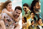 Ginna, Vishwak Sen, diwali weekend four films hitting the screens, Diwali