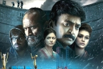 Rajasekhar PSV Garuda Vega movie review, PSV Garuda Vega Movie Tweets, psv garuda vega movie review rating story cast and crew, Shraddha das