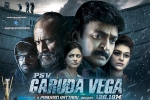 2017 Telugu movies, Pooja Kumar, psv garuda vega telugu movie, Shraddha das