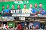 Champions Trophy in Pakistan, Champions Trophy impacts Pakistan, pakistan staring at huge financial trouble in champions trophy, Advertisement