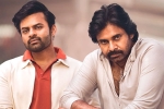 Trivikram Srinivas, Zee Studios, pawan kalyan s bro to get a wide release in usa, Trivikram srinivas