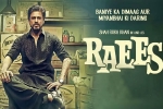 Raees cast and crew, latest stills Raees, raees hindi movie, Sana khan