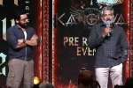 Rajamouli and Suriya for Kanguva, Rajamouli and Suriya event, rajamouli and suriya complement each other, Rajamouli