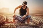 Dil Raju, Kiara Advani, ram charan s game changer trailer looks promising, Charan