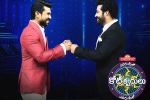 NTR, Evaru Meelo Koteeswarulu highlights, ram charan and ntr offer a treat through evaru meelo koteeswarulu, Curtain raiser