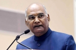 international womens day., one stop center, president ram nath kovind to present nari shakti puraskar 2018 today, Child development