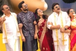 Ketika Sharma, Ranga Ranga Vaibhavanga latest updates, vaisshnav tej has high hopes on ranga ranga vaibhavanga, Bookmyshow