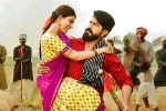 Ram Charan Rangasthalam movie review, Rangasthalam movie review and rating, rangasthalam movie review rating story cast and crew, Jagapati babu