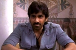 Ravi Teja new movies, Ravi Teja new film, ravi teja making his bollywood debut, Hindi cinema