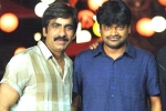 Ravi Teja news, Ravi Teja latest, harish shankar to direct ravi teja, Srinu vaitla