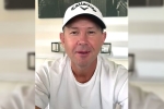 , , ponting returns to commentary after suffering sharp chest pains, Andrew symonds