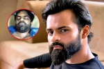 Sai Dharam Tej breaking news, Sai Dharam Tej health news, sai dharam tej injured in a bike accident, Vinayak