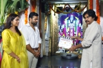 Sai Dharam Tej new film, Sai Dharam Tej news, sai dharam tej s new film launched, Prati roju pandaage