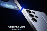 Samsung Galaxy AI 2025, Samsung Galaxy AI new features, samsung galaxy ai new features announced, Gallery