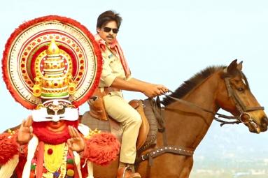 Sardar Gabbar Singh Official Teaser