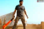 Seetimaar latest, Seetimaar release date, gopichand s seetimaar teaser is action packed, Posani krishna murali