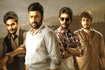 Shamantakamani review, Shamantakamani movie rating, shamantakamani movie review rating story cast and crew, Shamantakamani movie review