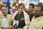 Tharoor, Indian American authors, shashi tharoor launches indian author s book at sharjah book fair, The reader