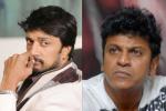 Sudeep, Sudeep, actor shivarajkumar to share screen space with sudeep in kumbh mela, Kamal hassan