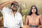 Sundaram Master movie review and rating, Sundaram Master movie review, sundaram master movie review rating story cast and crew, Tribal