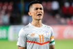 Sunil Chhetri news, Sunil Chhetri new record, sunil chhetri is the fourth international player to achieve the feet, Lionel messi