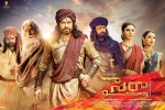 Sye Raa Narasimha Reddy Telugu, review, sye raa narasimha reddy telugu movie, Nayantara