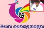 Tollywood coronavirus, Tollywood latest, tollywood gets a shock from telangana government, Tollywood shoots