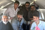 Chiranjeevi YS Jagan news, Chiranjeevi YS Jagan meeting, megastar and team flies to vijayawada to meet ys jagan, Ys jaganmohan reddy