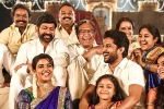 Ritu Varma, Tuck Jagadish release date, nani s tuck jagadish will skip a theatrical release, Tuck jagadish