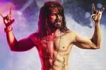 Chitta Ve song, Shahid Kapoor latest, first song from udta punjab revealed, Tattoos