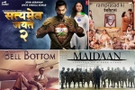 movies, Bollywood, up coming bollywood movies to be released in 2021, Pulkit samrat