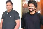 Vamshi Paidipally new movie, Vamshi Paidipally news, vamshi paidipally to direct vijay, Maharshi