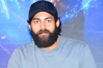 Varun Tej, Varun Tej news, varun tej s next film locked, First frame entertainments