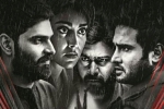 Veera Bhoga Vasantha Rayalu rating, Veera Bhoga Vasantha Rayalu movie review, veera bhoga vasantha rayalu movie review rating story cast and crew, Nara rohit