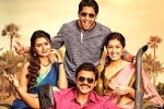 Venky Mama review, Venky Mama movie review, venky mama movie review rating story cast and crew, Superstitions