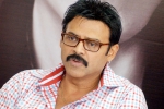 Venkatesh updates, Rana web series, venky plays a cbi chief in his next, Ltte