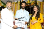 Forture Four Cinemas, Vijay Deverakonda new film, vijay deverakonda s next film launched, Gautam tinnanuri